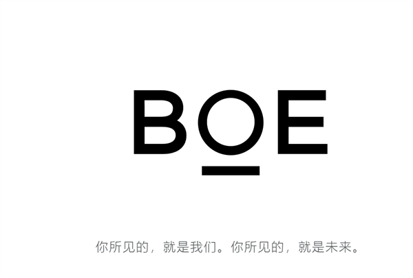 中韩显示巨头专利战升级！曝美方初裁京东方侵权