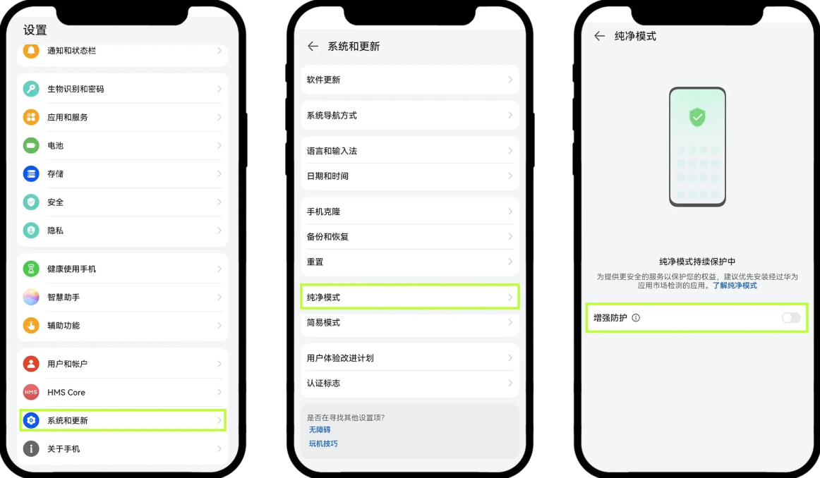 okx交易平台官网下载手机app okx交易手机App官网直接安装 - 菜鸟下载