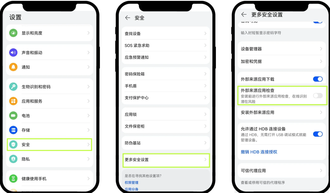 okx交易平台官网下载手机app okx交易手机App官网直接安装 - 菜鸟下载