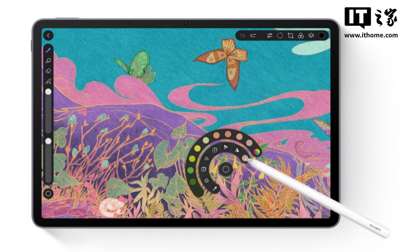 华为MatePad 11.5 S平板电脑