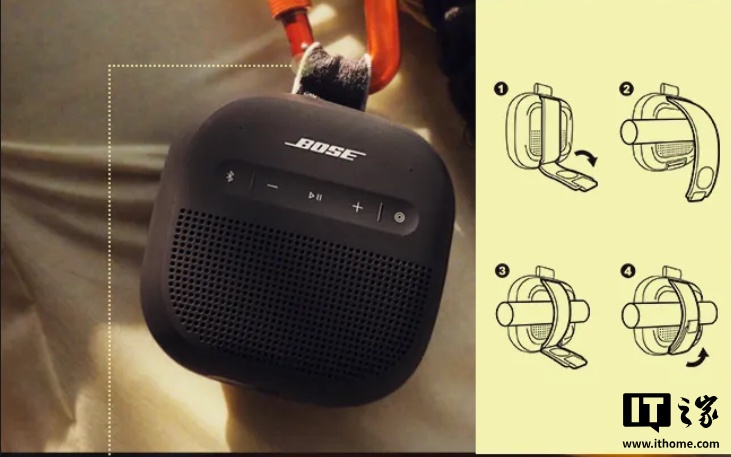 Bose SoundLink Micro蓝牙扬声器II