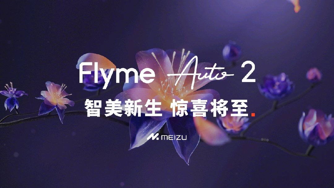 吉利