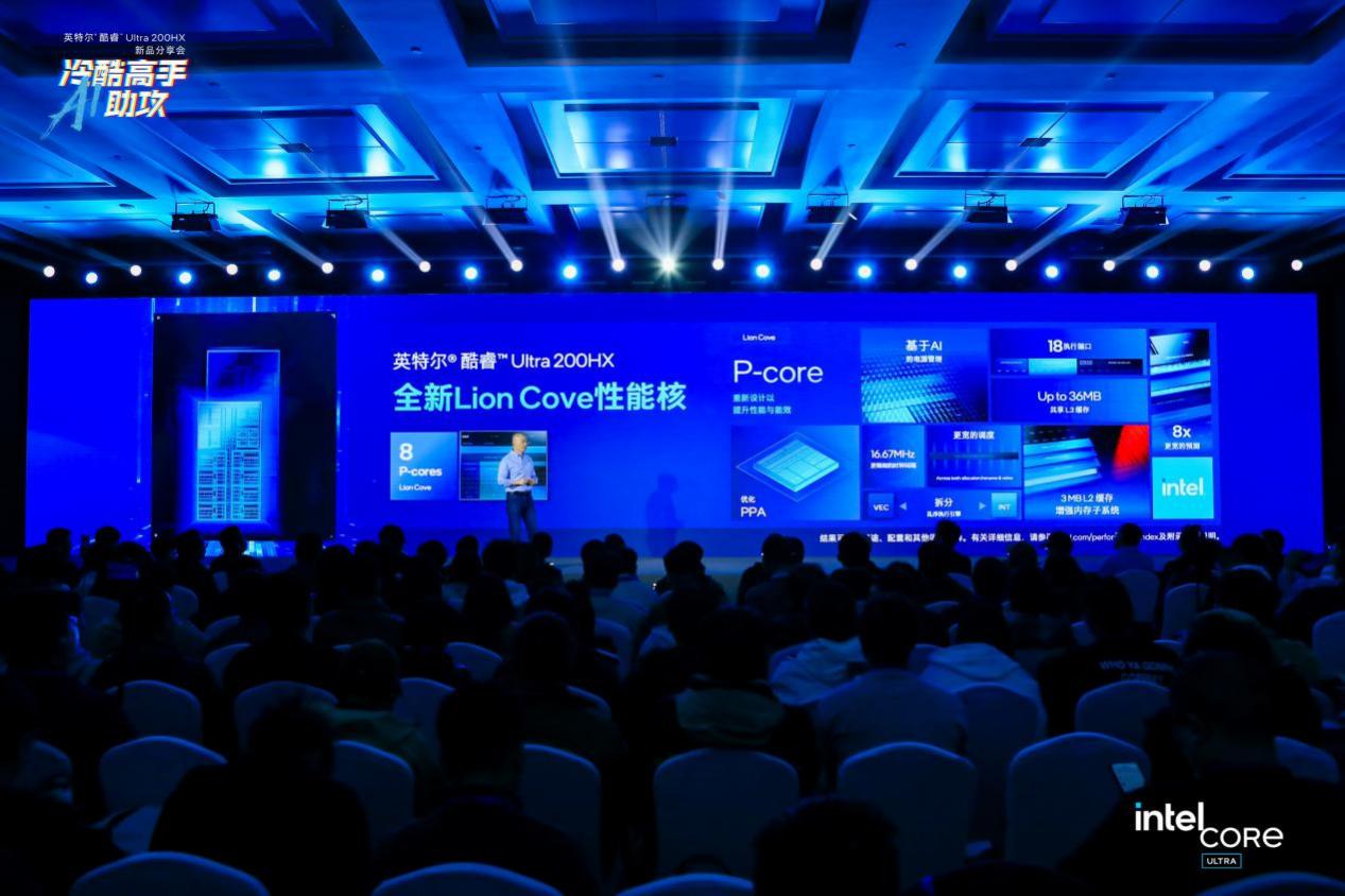 2025 年 PC 怎么买？认准这一点，性能 / 能效 / AI / 静音各种体验全都要！