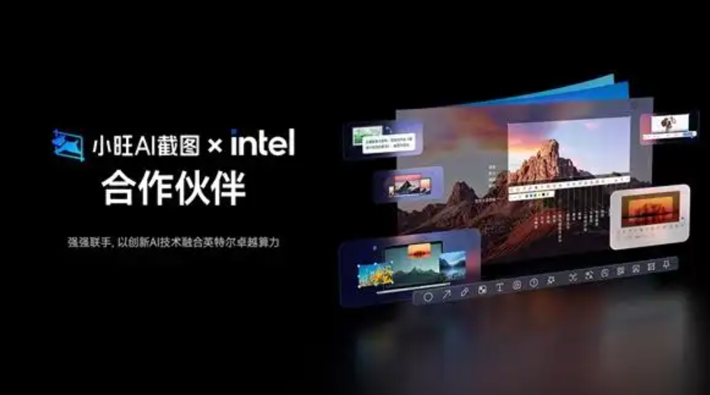 2025 年 PC 怎么买？认准这一点，性能 / 能效 / AI / 静音各种体验全都要！