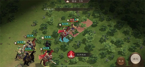 新三国志曹操传典韦之影