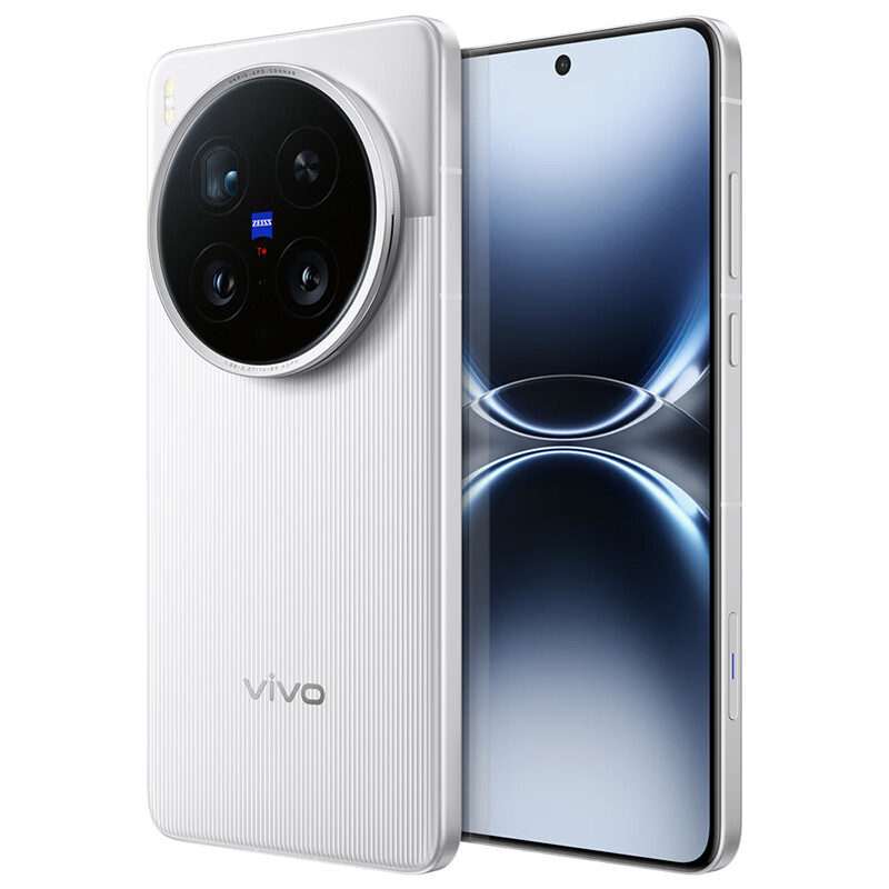 vivo X200 Ultra 手机推送 8 月大版本更新，原子岛支持 12306、新增后台堆叠样式等