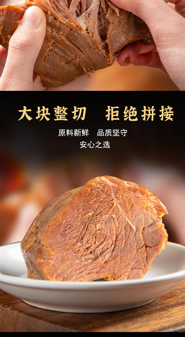 产品包装