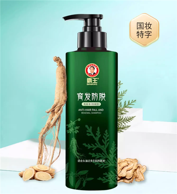 促销活动