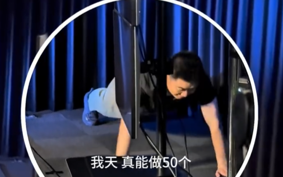 李想回应罗永浩节目邀请：从中午聊到晚上