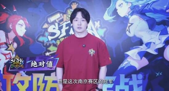南宁冠军比赛