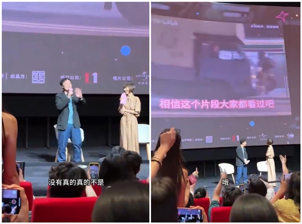 陈奕迅回应电影中开卡车撞飞伍佰：真不是我