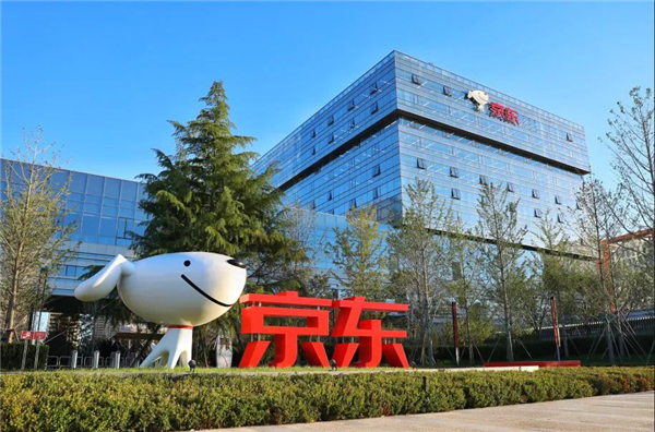 摩根大通：京东三季度或退出外卖价格战