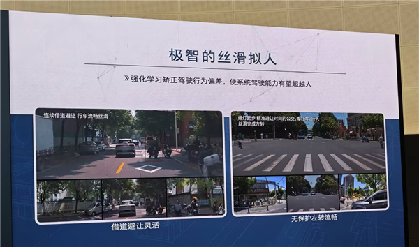 上汽通用与Momenta正式签约