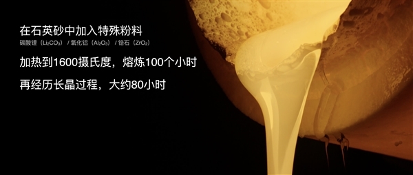 小金刚史上最强抗摔！REDMI