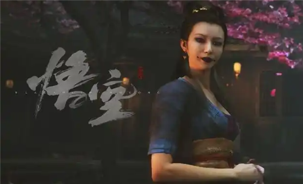 国产单机大作《古剑》女BOSS引热议：有人称像《黑神话》蜘蛛精