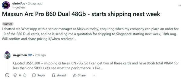 铭瑄48GB大显存双芯锐炫Pro