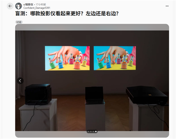 15999元的国产投影一炮而红！中国式创新国外受追捧