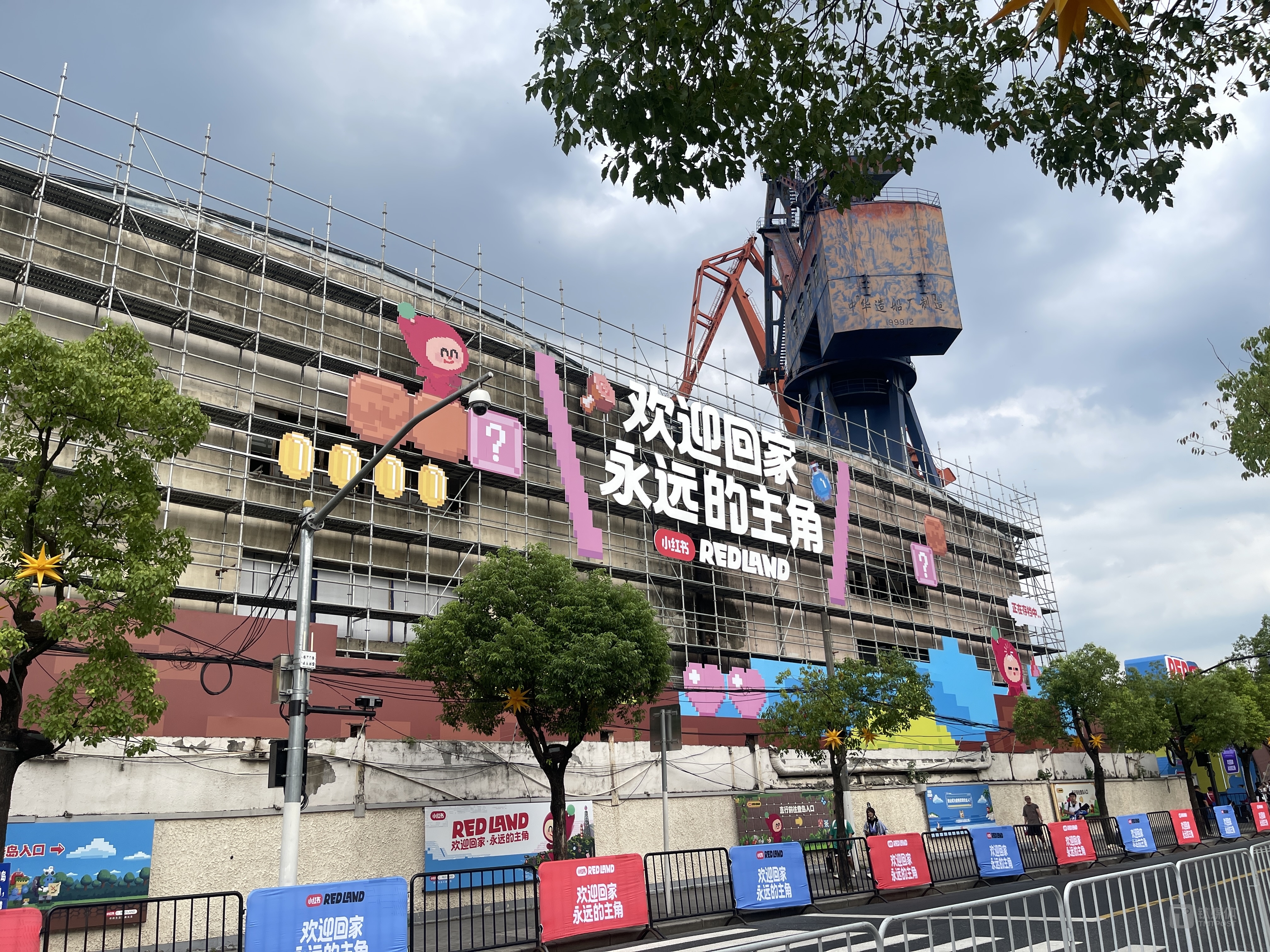 图/李程程