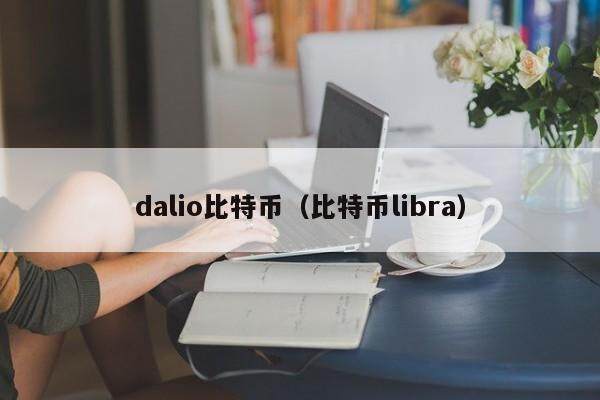 历史图片