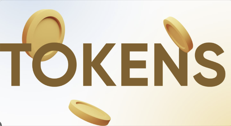 tokens什么意思 什么是tokens？ - 菜鸟下载