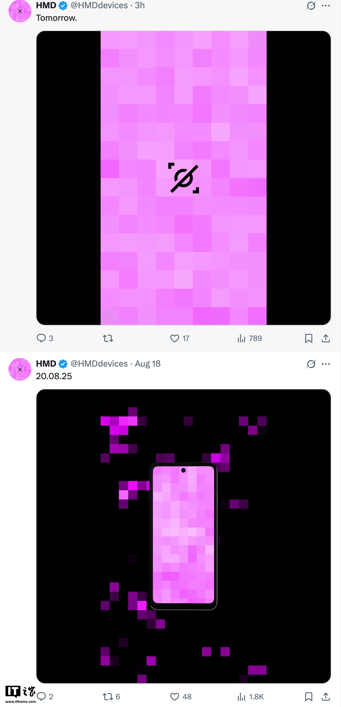 HMD