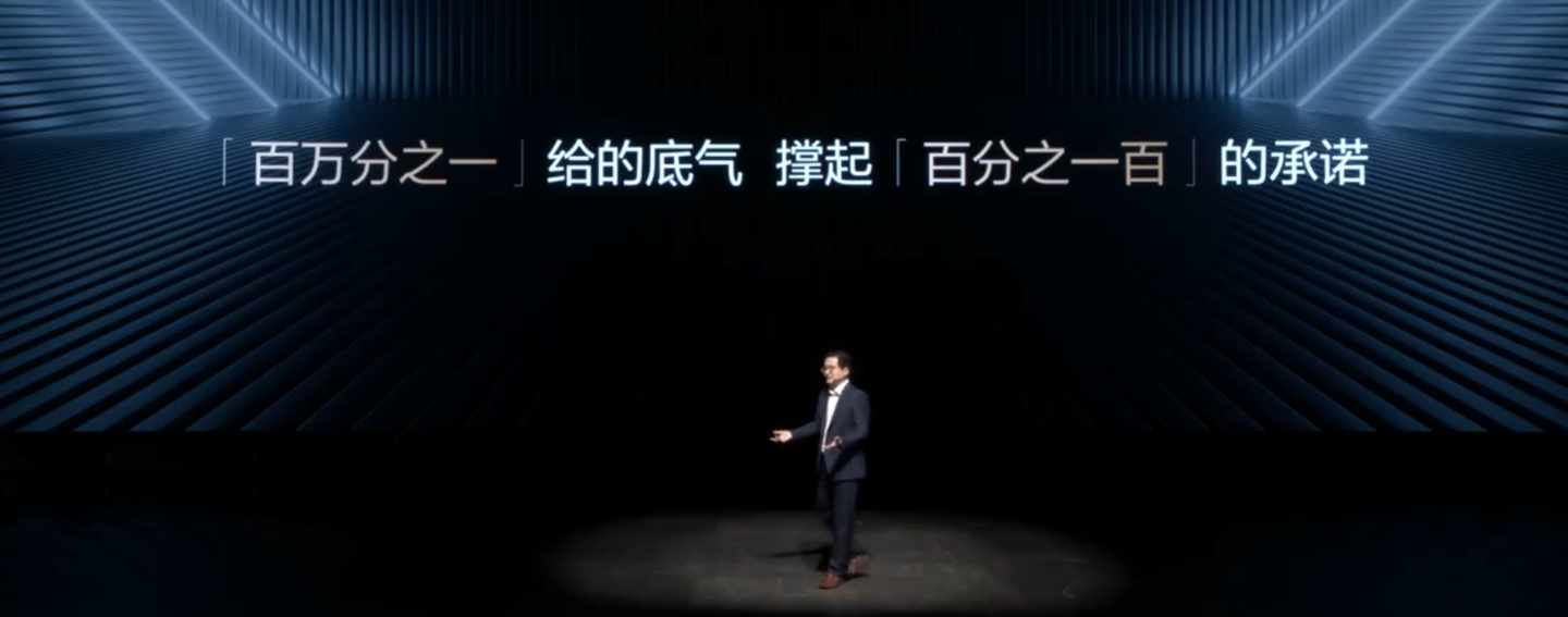 李云飞：比亚迪智能泊车出事的概率连百万分之一都不到，王传福亲自拍板全面兜底