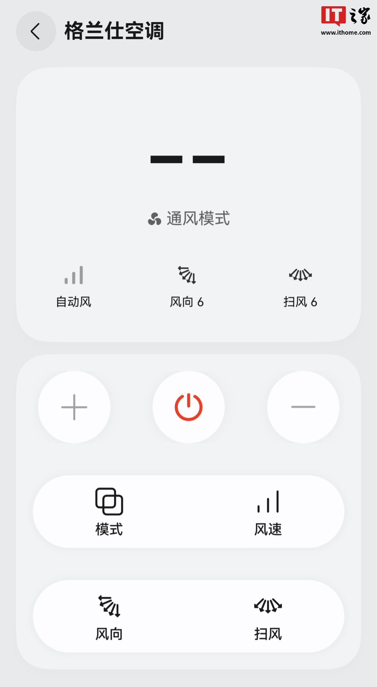 华为鸿蒙