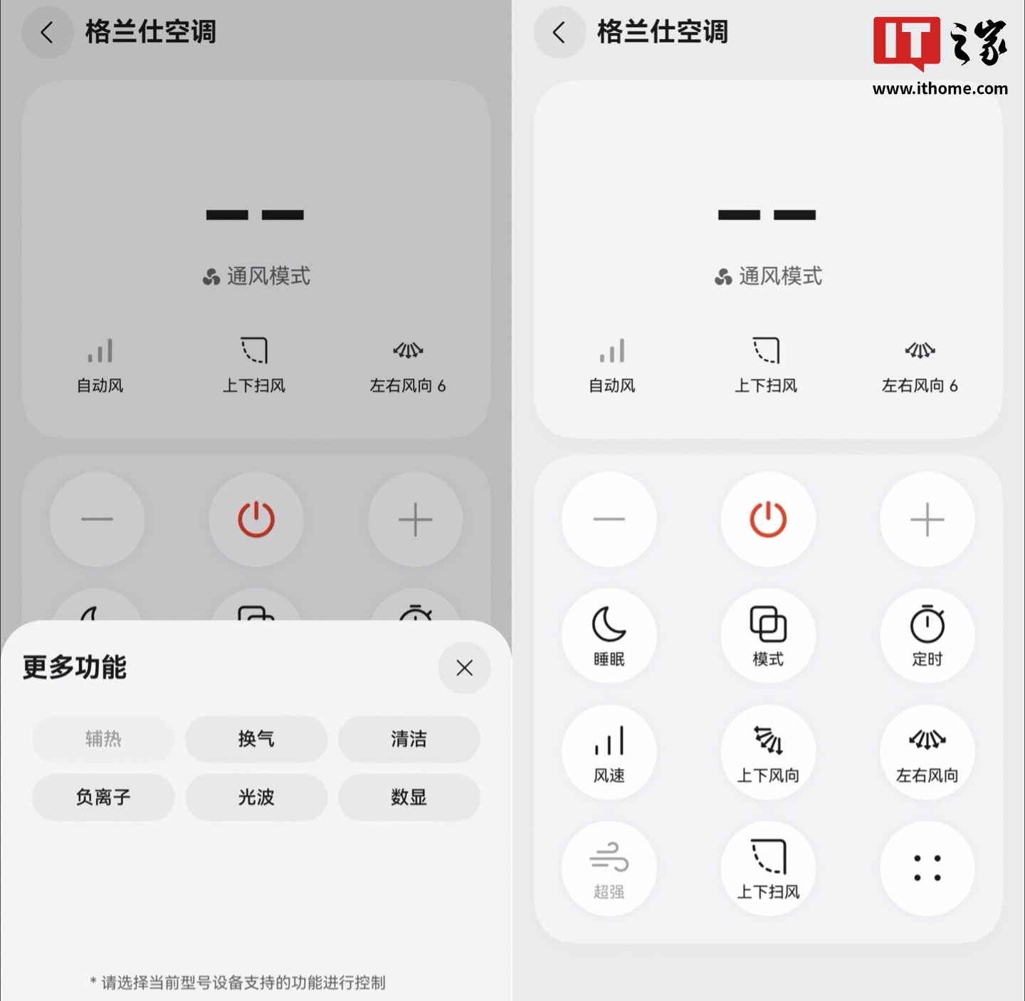 华为鸿蒙