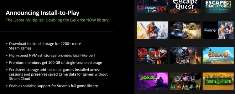 英伟达 GeForce Now 云游戏服务升级：RTX 5080 显卡、5K / 120fps 串流与“安装即玩”功能回归