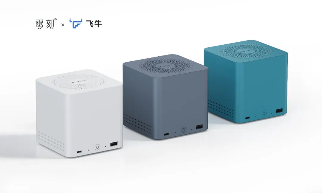 零刻x飞牛首款NAS发布,赠送5年FN Connect高级会员