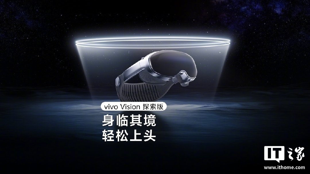 vivo