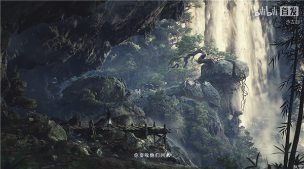古剑奇谭单机新作《古剑》正式官宣：虚幻引擎5开发