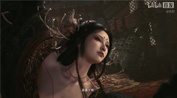古剑奇谭单机新作《古剑》正式官宣：虚幻引擎5开发