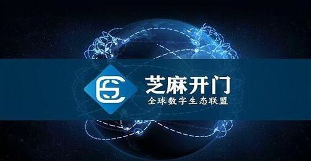 全球10大比特币交易所排行榜前10大数字货币交易平台排名-第3张图片-火必交易所下载