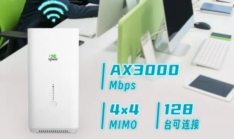 5G 如何重塑新零售？映翰通 CPE02 用企业级方案给出答案