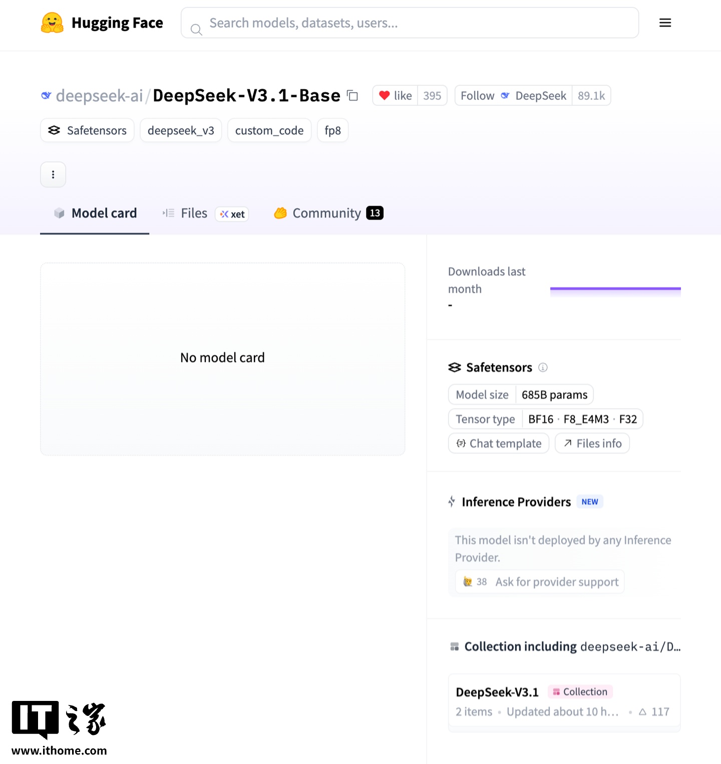 DeepSeek V3.1-Base 模型发布