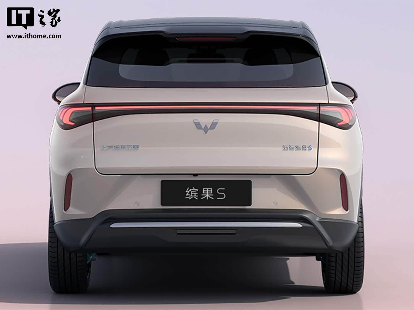最高续航 430 公里，五菱缤果 S 纯电小型 SUV 将于 8 月 24 日全球首秀并开启预售