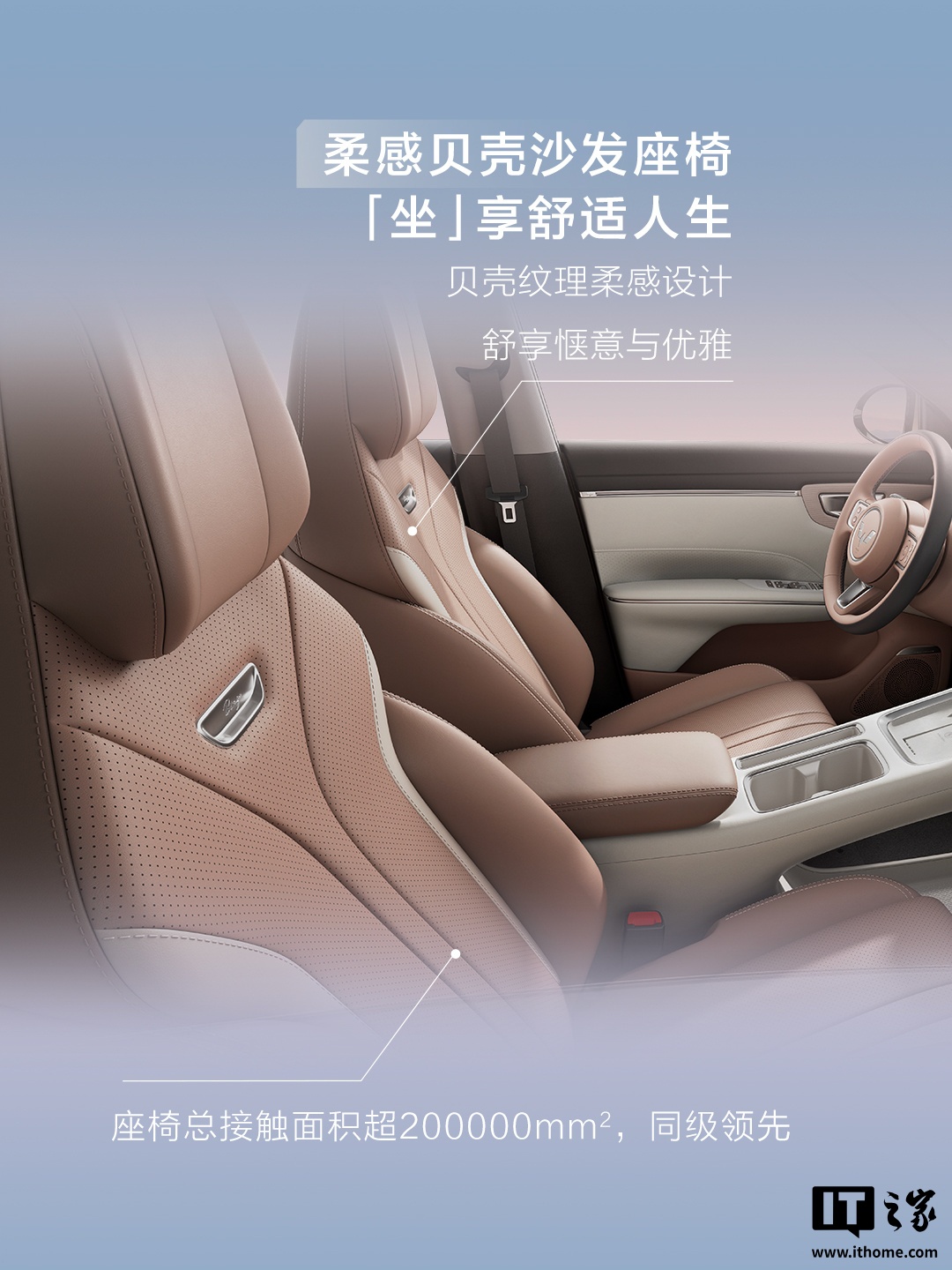 最高续航 430 公里，五菱缤果 S 纯电小型 SUV 将于 8 月 24 日全球首秀并开启预售