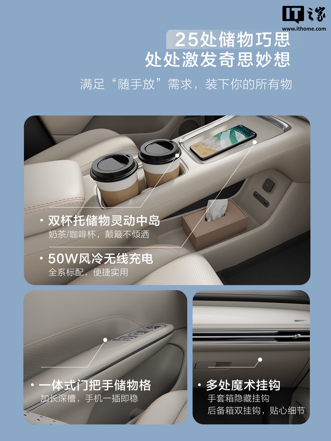 最高续航 430 公里，五菱缤果 S 纯电小型 SUV 将于 8 月 24 日全球首秀并开启预售