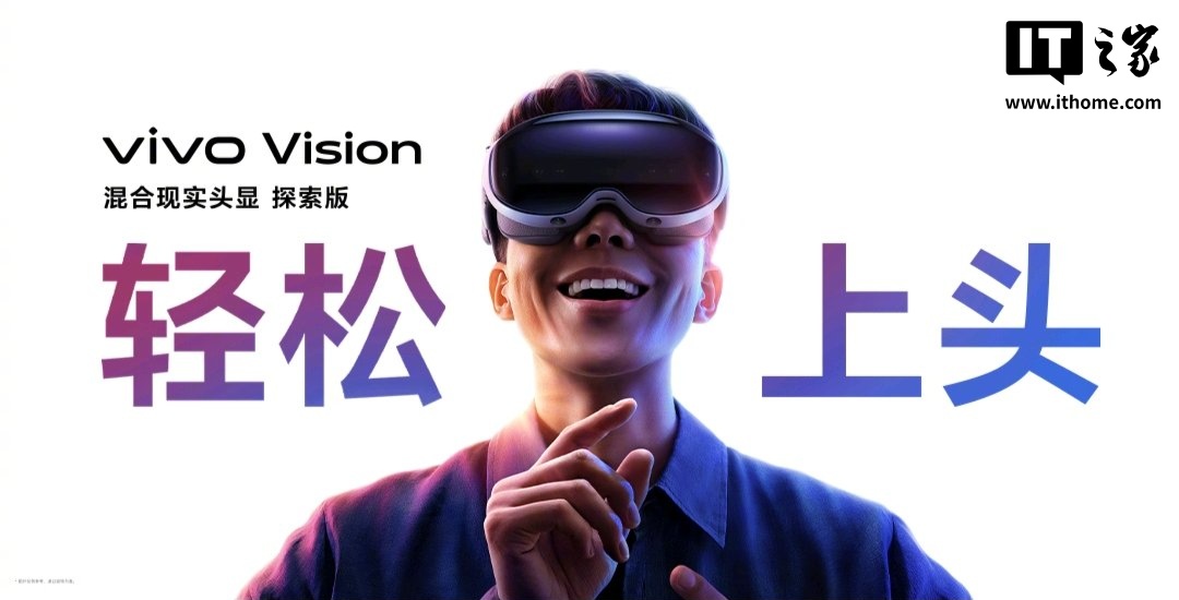 第二代骁龙
