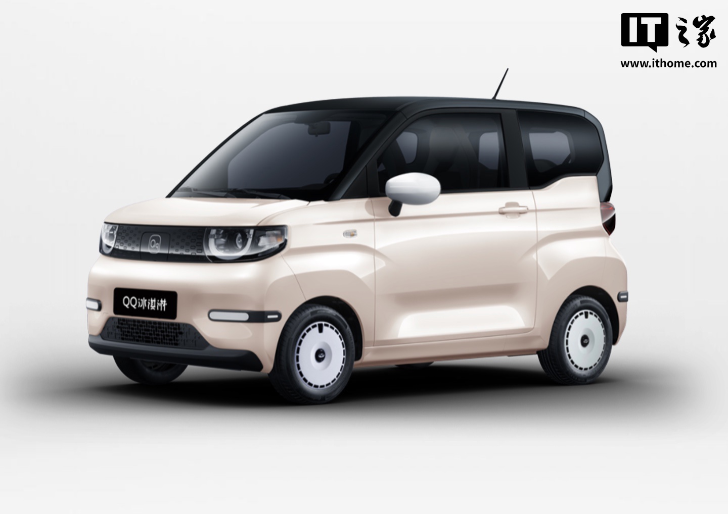 2025款奇瑞QQ冰淇淋