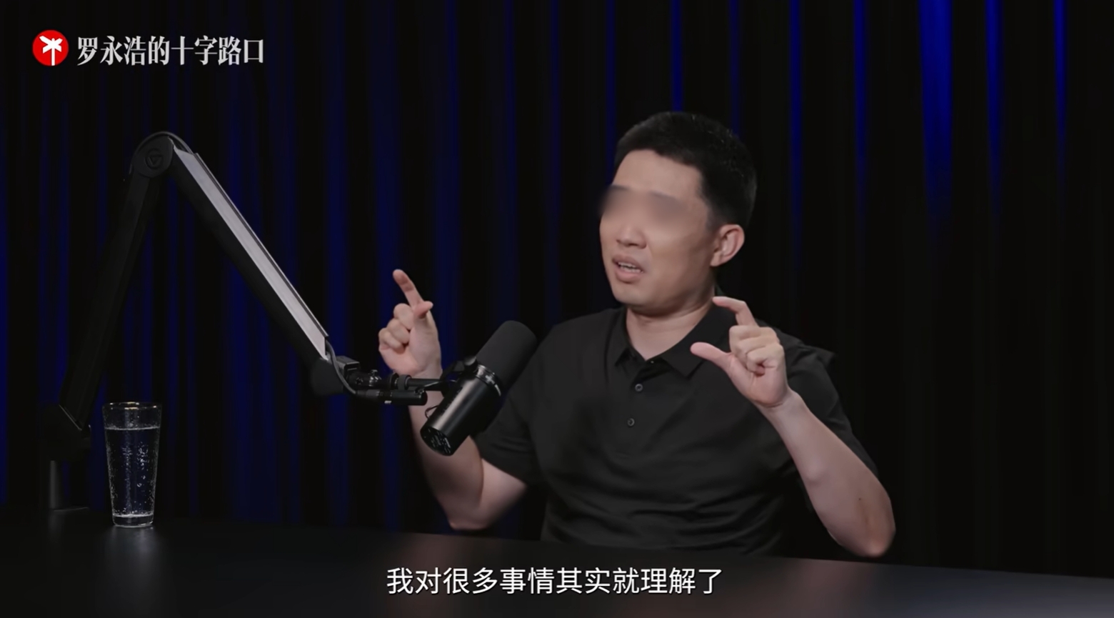 “微信截图_20250820152834_副本.jpg”