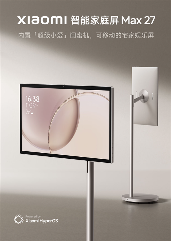 3999元
