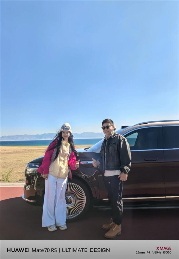 女网红在新疆偶遇余承东：称她的问界M9被牛撞了个坑