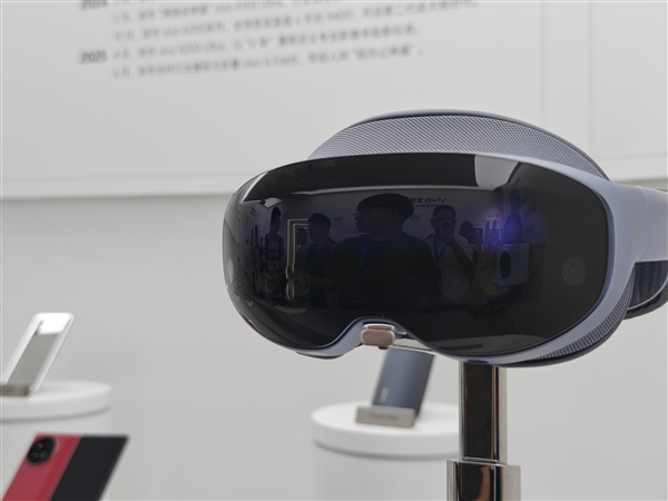 vivo Vision探索版细节图3