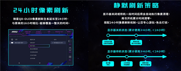 首发6999元