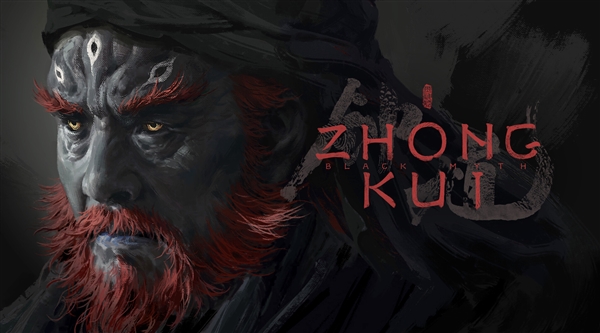 国产单机大作《黑神话：钟馗》概念艺术图发布