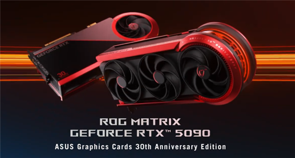 限量1000块！华硕ROG