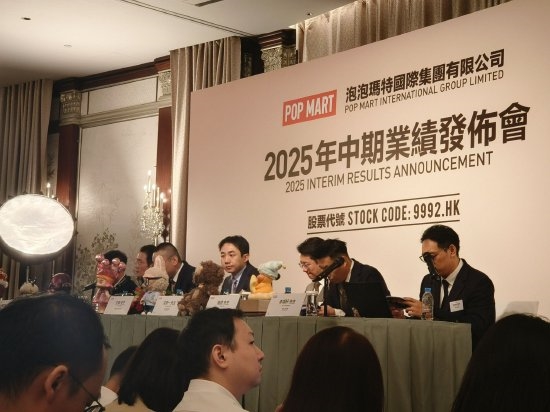 泡泡玛特半年营收飙涨363%