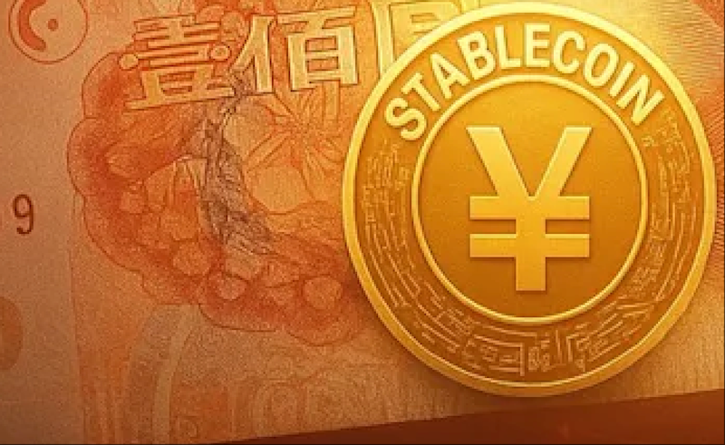 最快将于8月底审议推动自己的中文稳定币 - 菜鸟下载